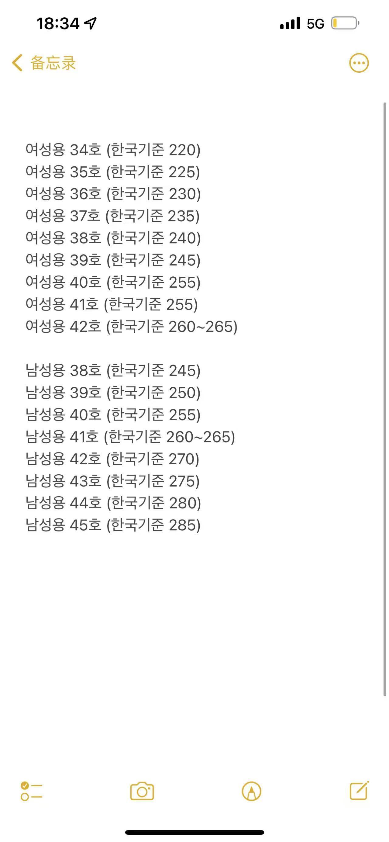 e6abc1aae9ea4a1ce39bd6ccde63c67b_1757745893_7866.jpg e6abc1aae9ea4a1ce39bd6ccde63c67b_1757745893_7866.jpg