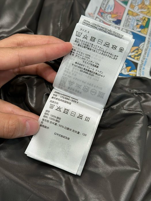 e8e35b27234ae5d60f4c536255b9ee51_1761641677_5745.jpg e8e35b27234ae5d60f4c536255b9ee51_1761641677_5745.jpg